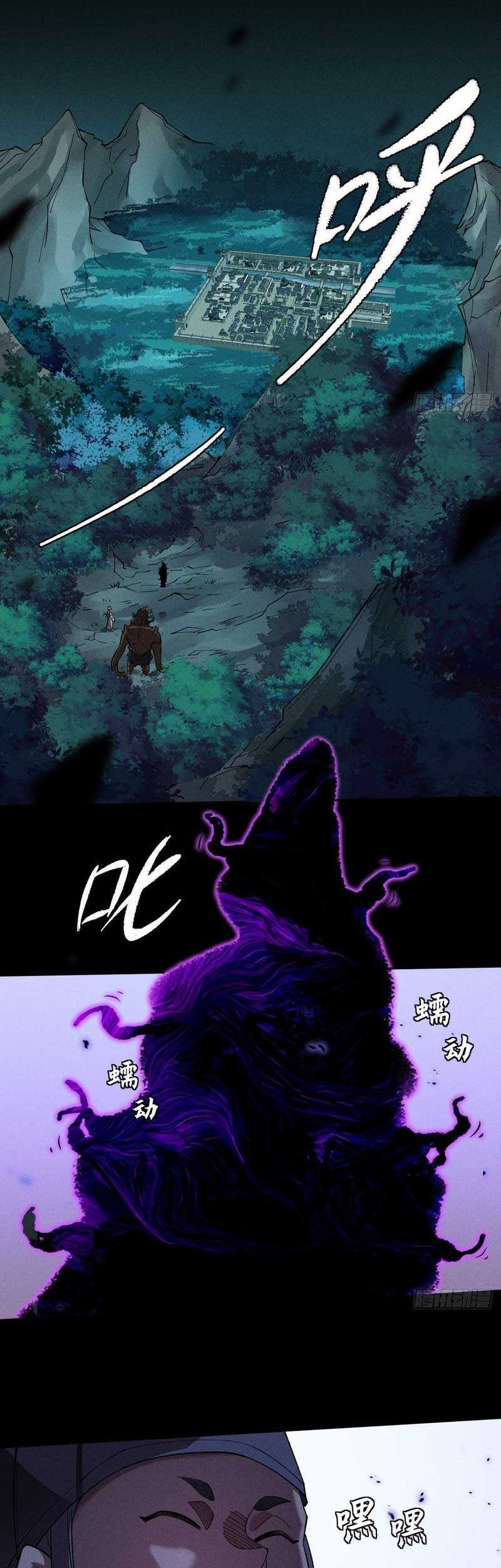 The Divine Path in Eternal Darkness Chapter 16 Gambar 55
