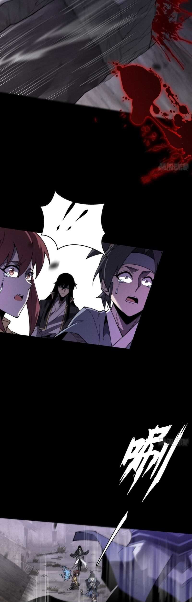 The Divine Path in Eternal Darkness Chapter 09.1 Gambar 25