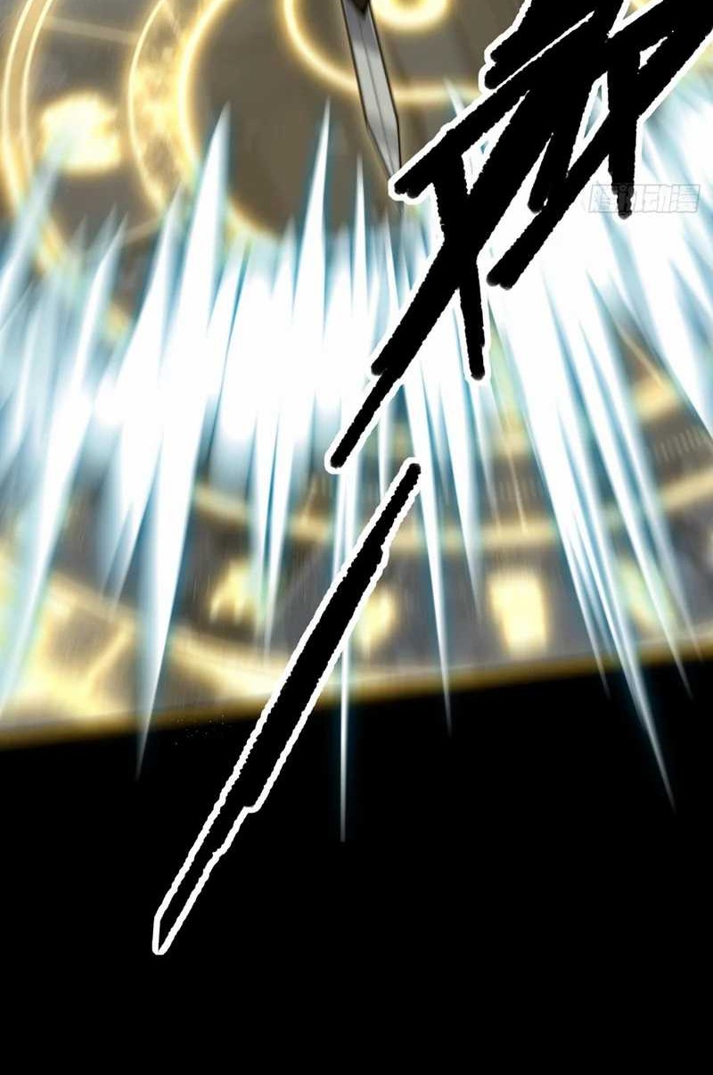 The Divine Path in Eternal Darkness Chapter 04 Gambar 21