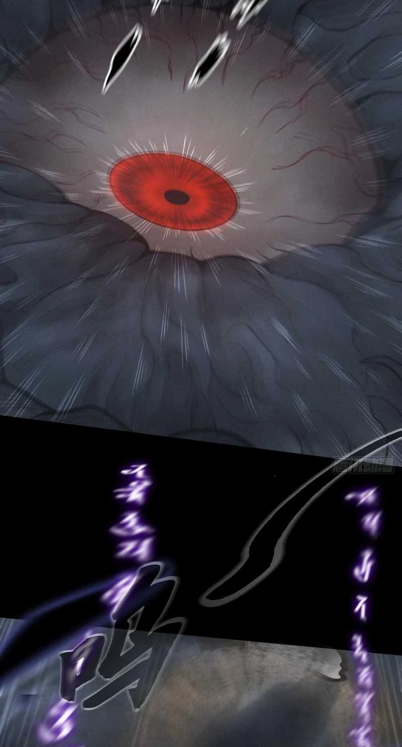 The Divine Path in Eternal Darkness Chapter 04 Gambar 30