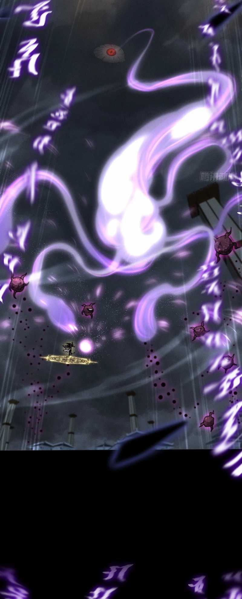 The Divine Path in Eternal Darkness Chapter 04 Gambar 31