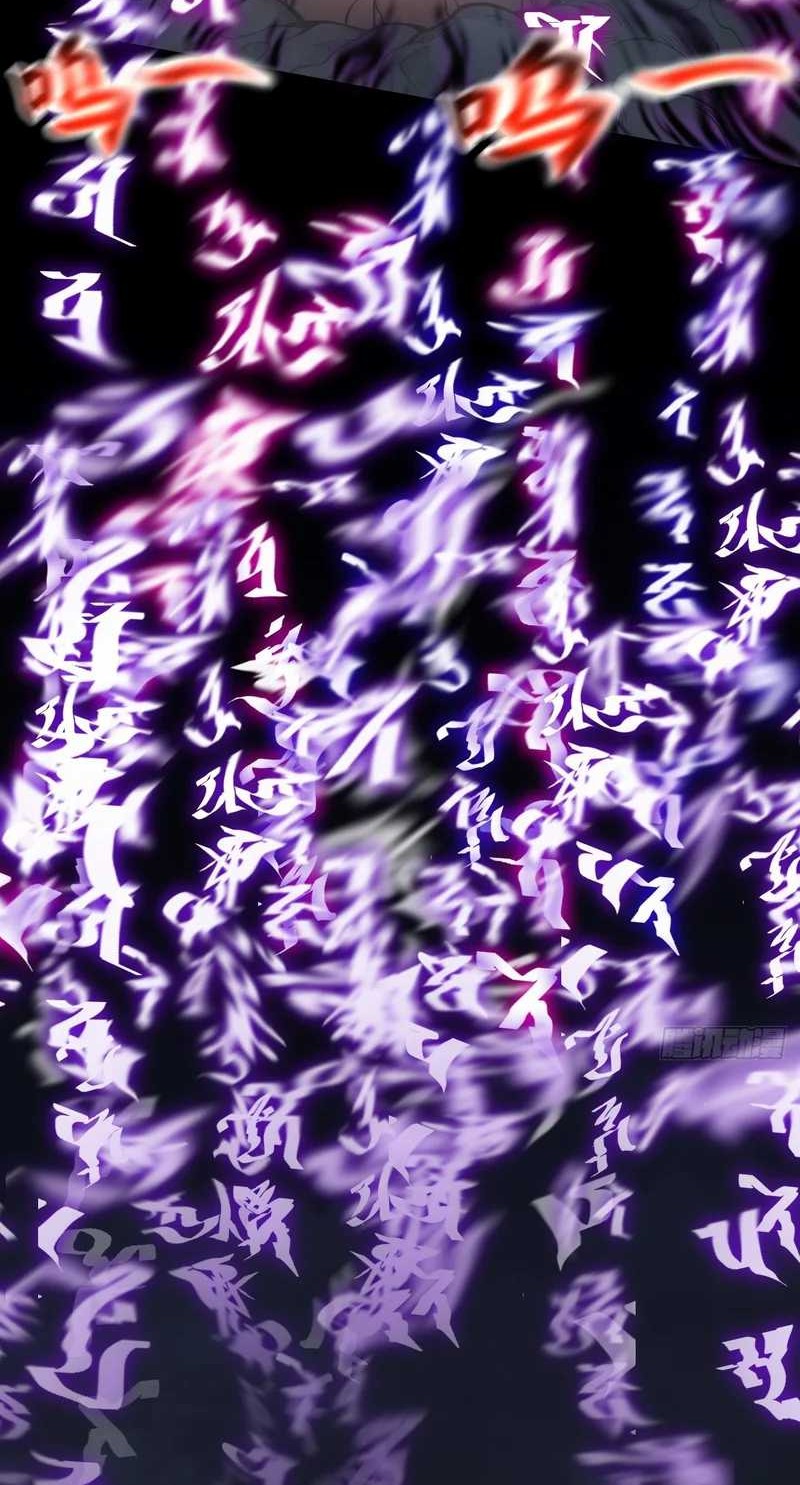 The Divine Path in Eternal Darkness Chapter 04 Gambar 46