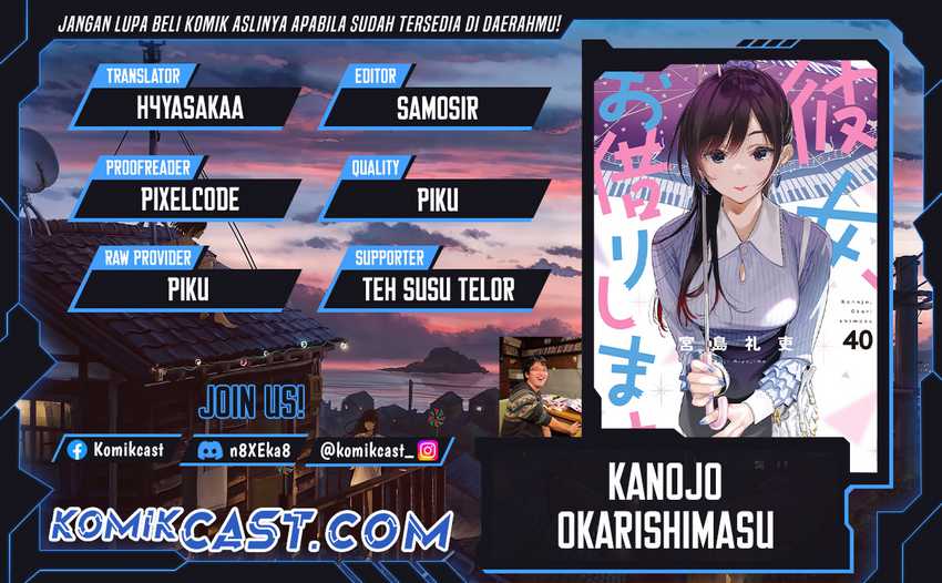 Baca Komik Kanojo Okarishimasu Chapter 360 Gambar 1