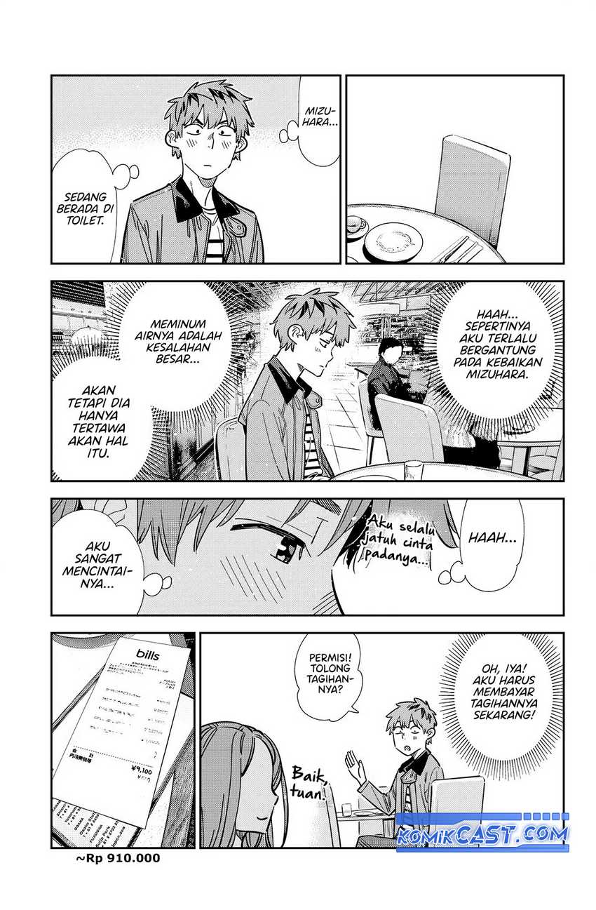 Kanojo Okarishimasu Chapter 360 Gambar 10