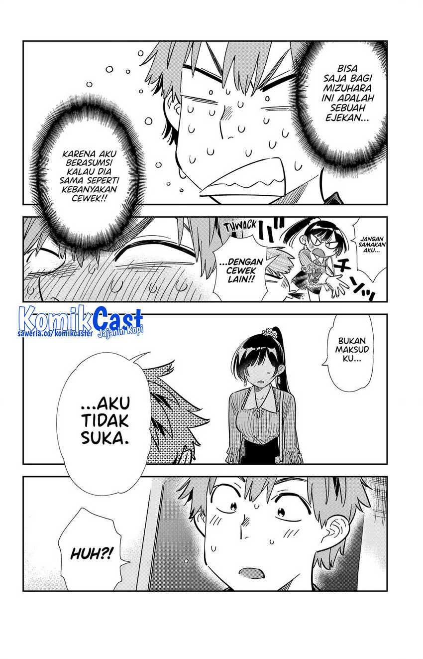 Kanojo Okarishimasu Chapter 360 Gambar 17