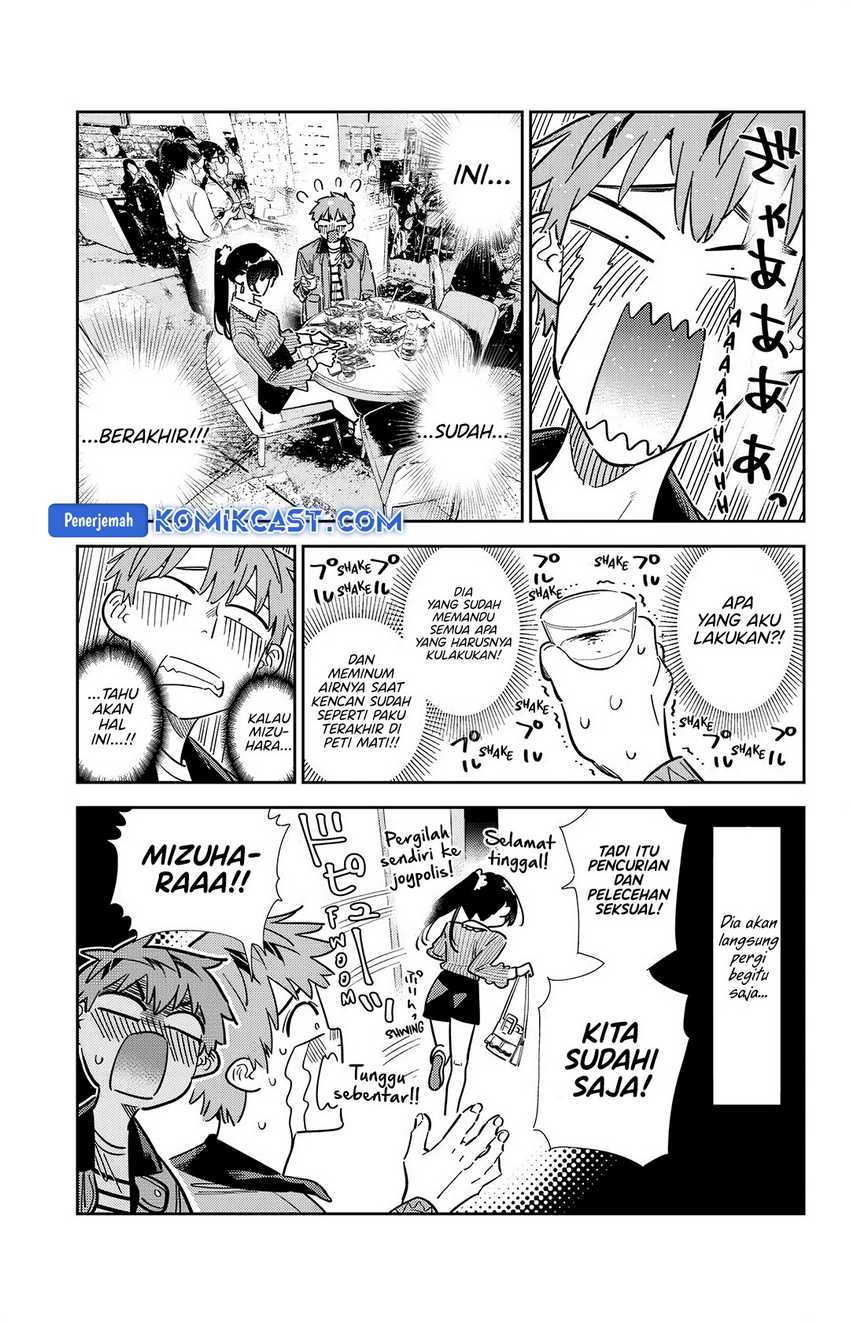 Kanojo Okarishimasu Chapter 360 Gambar 4