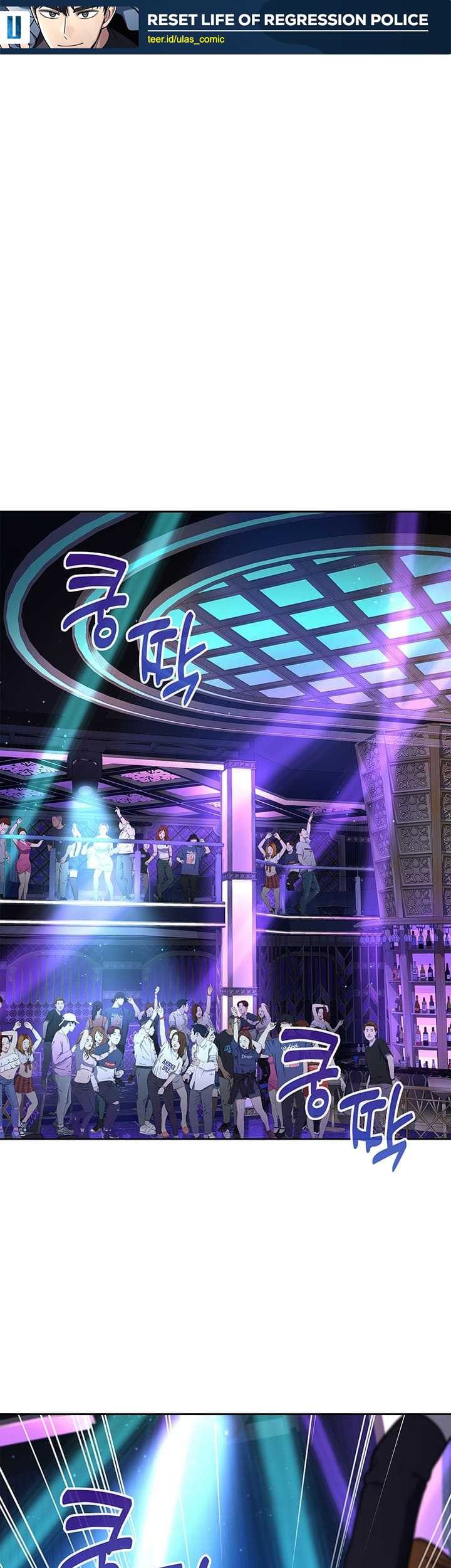 Baca Manhwa Reset Life of Regression Police Chapter 111 Gambar 2