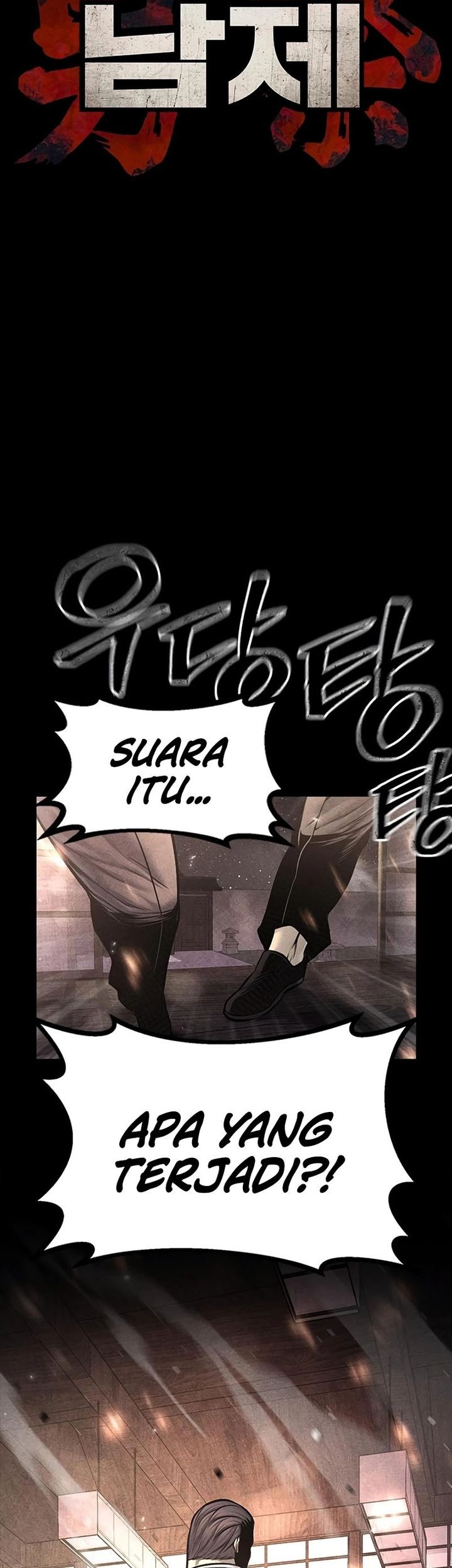 Festival Of Warriors Chapter 22 Gambar 72