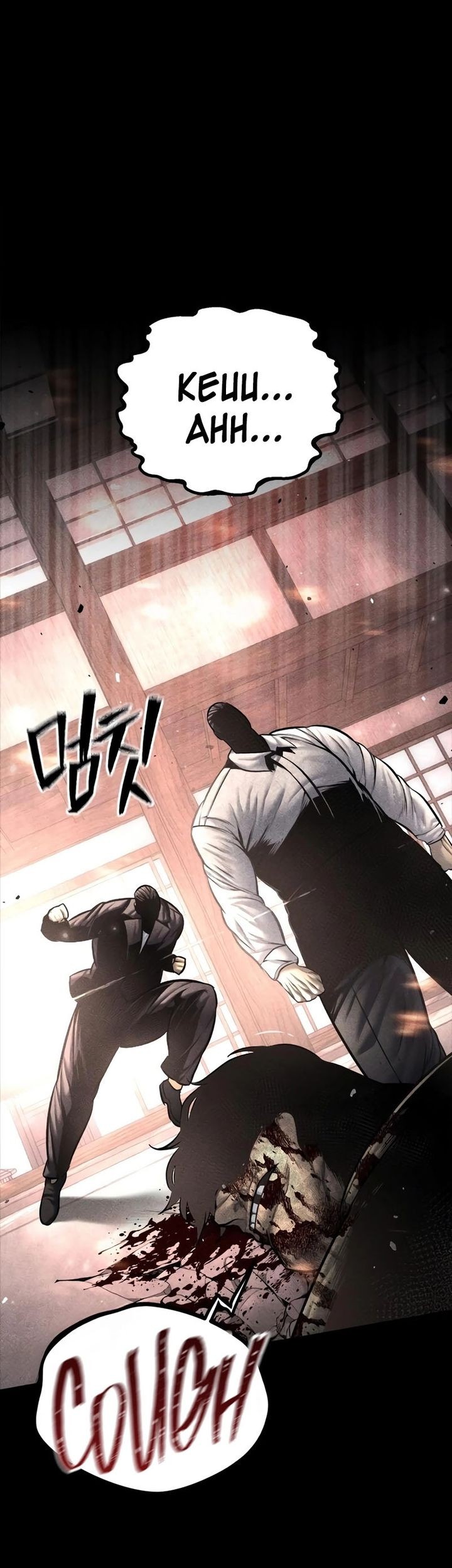 Festival Of Warriors Chapter 22 Gambar 87