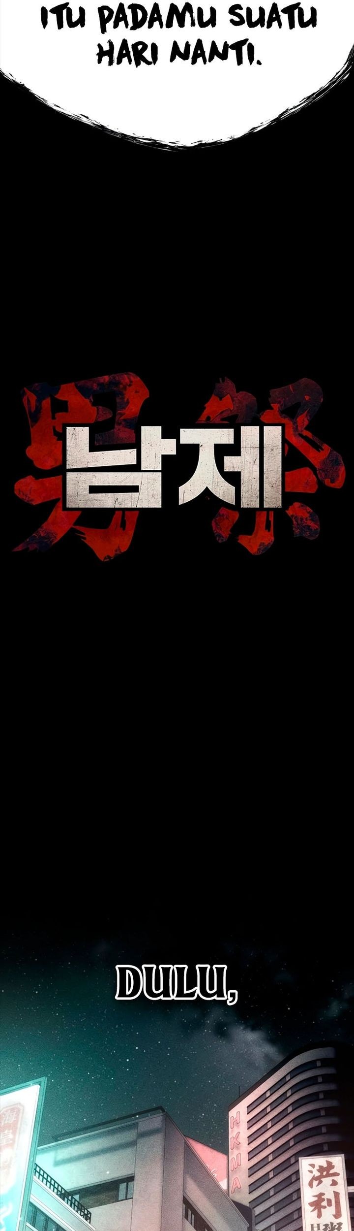 Festival Of Warriors Chapter 21 Gambar 50