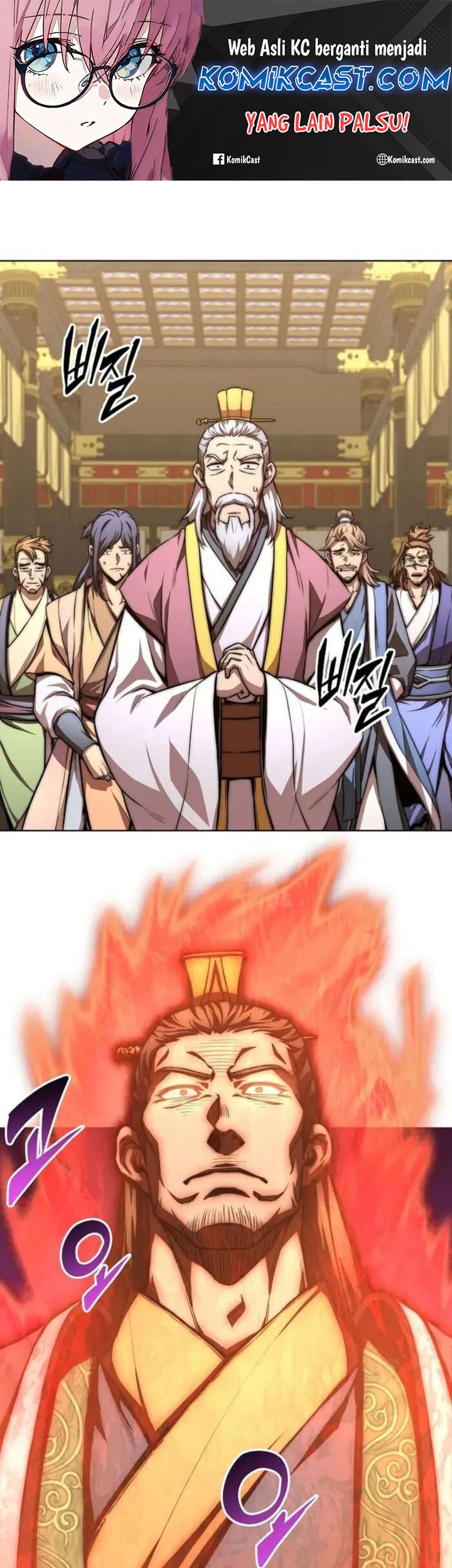 Baca Manhwa Youngest Son of the NamGung Clan Chapter 77 Gambar 2