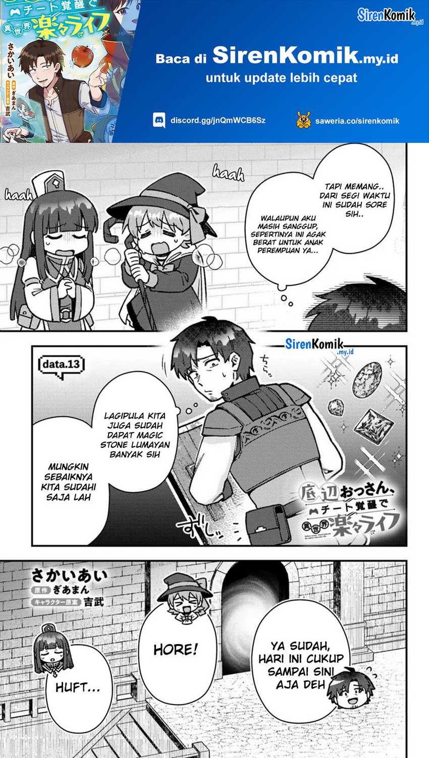 Baca Manga, Manhua Teihen Ossan, Cheat Kokusei de Isekai Rakuraku Life Chapter 13 Gambar 2