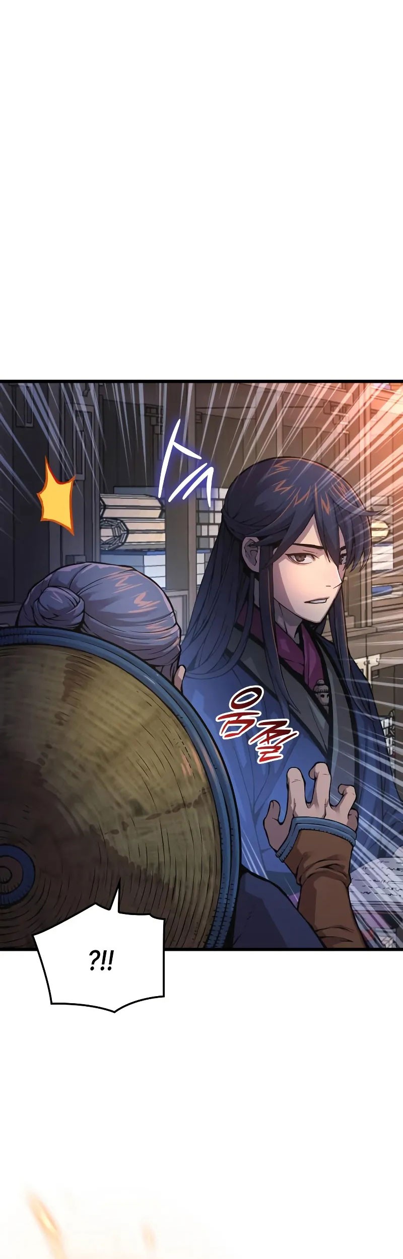 Myst, Might, Mayhem (Legend Of Heavenly Chaos Demon) Chapter 69 Gambar 16
