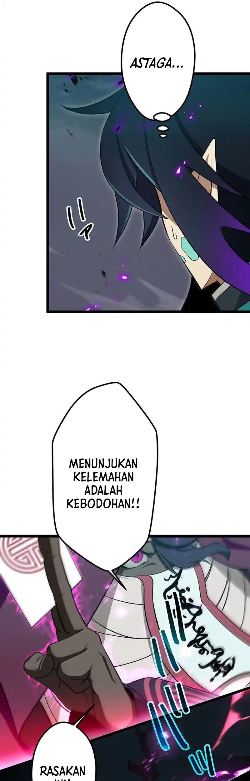 I Reincarnated as an SSS-Ranked Goblin Chapter 81 Gambar 53