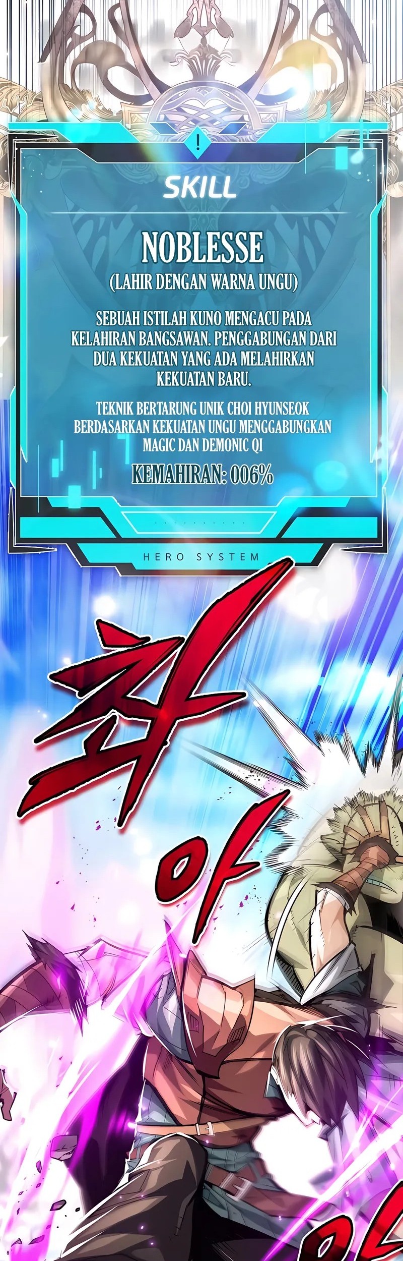 There Are No Bad Heroes In This World Chapter 29 Gambar 48