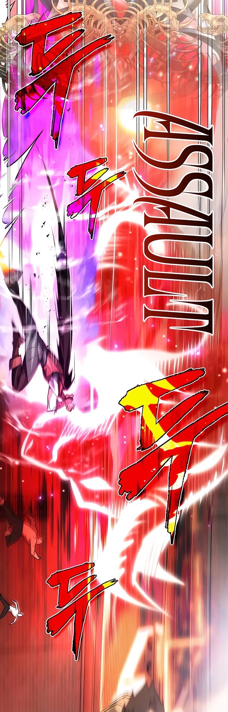 There Are No Bad Heroes In This World Chapter 29 Gambar 57