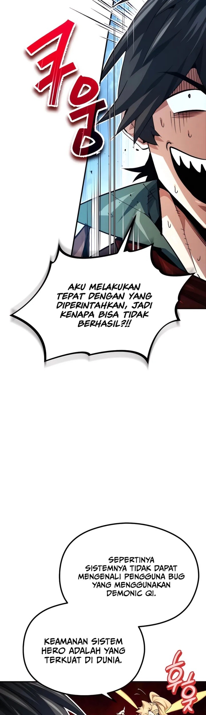 There Are No Bad Heroes In This World Chapter 28 Gambar 42
