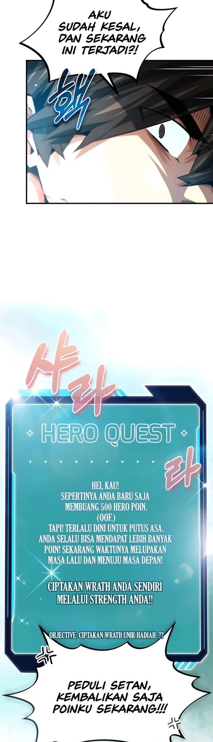 There Are No Bad Heroes In This World Chapter 28 Gambar 45
