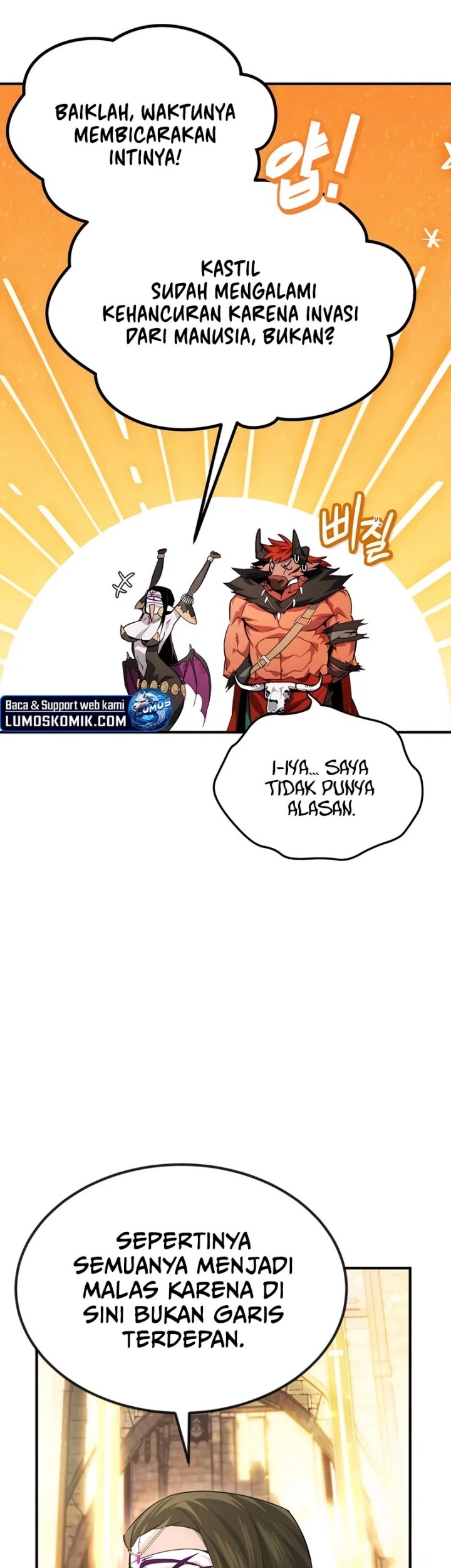 There Are No Bad Heroes In This World Chapter 28 Gambar 19