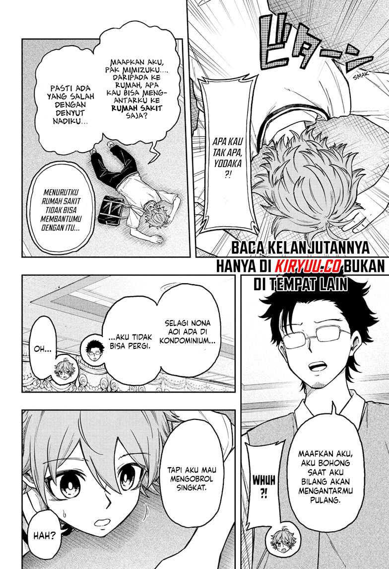 Shinobi Undercover Chapter 28 Gambar 15