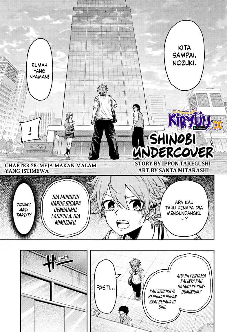Manga Shinobi Undercover Chapter 28 gambar nomor 2