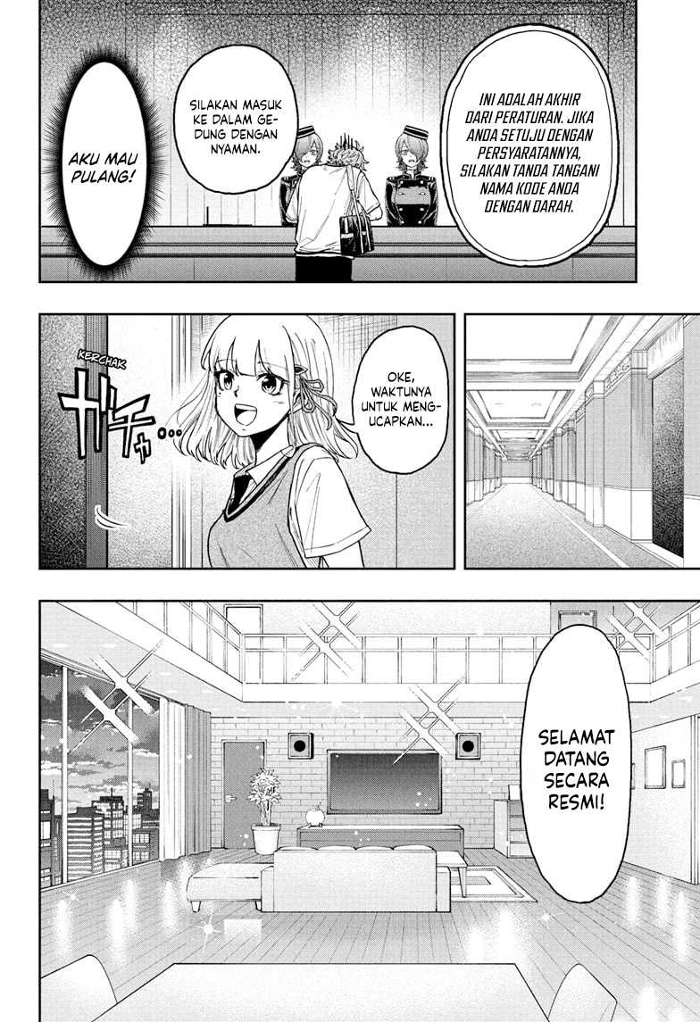 Shinobi Undercover Chapter 28 Gambar 7