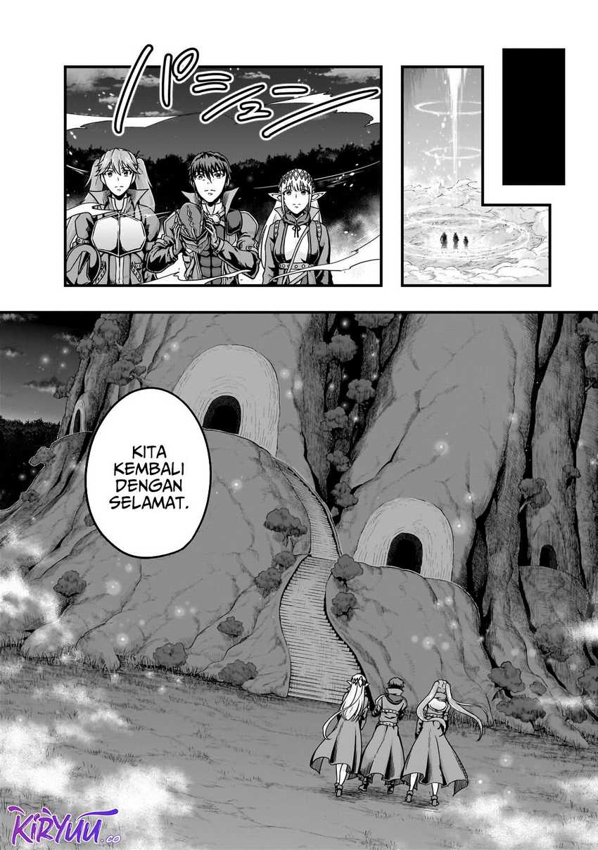 Hazure Waku no “Joutai Ijou Skill” de Saikyou ni Natta Ore ga Subete wo Juurin Suru made Chapter 58 Gambar 11