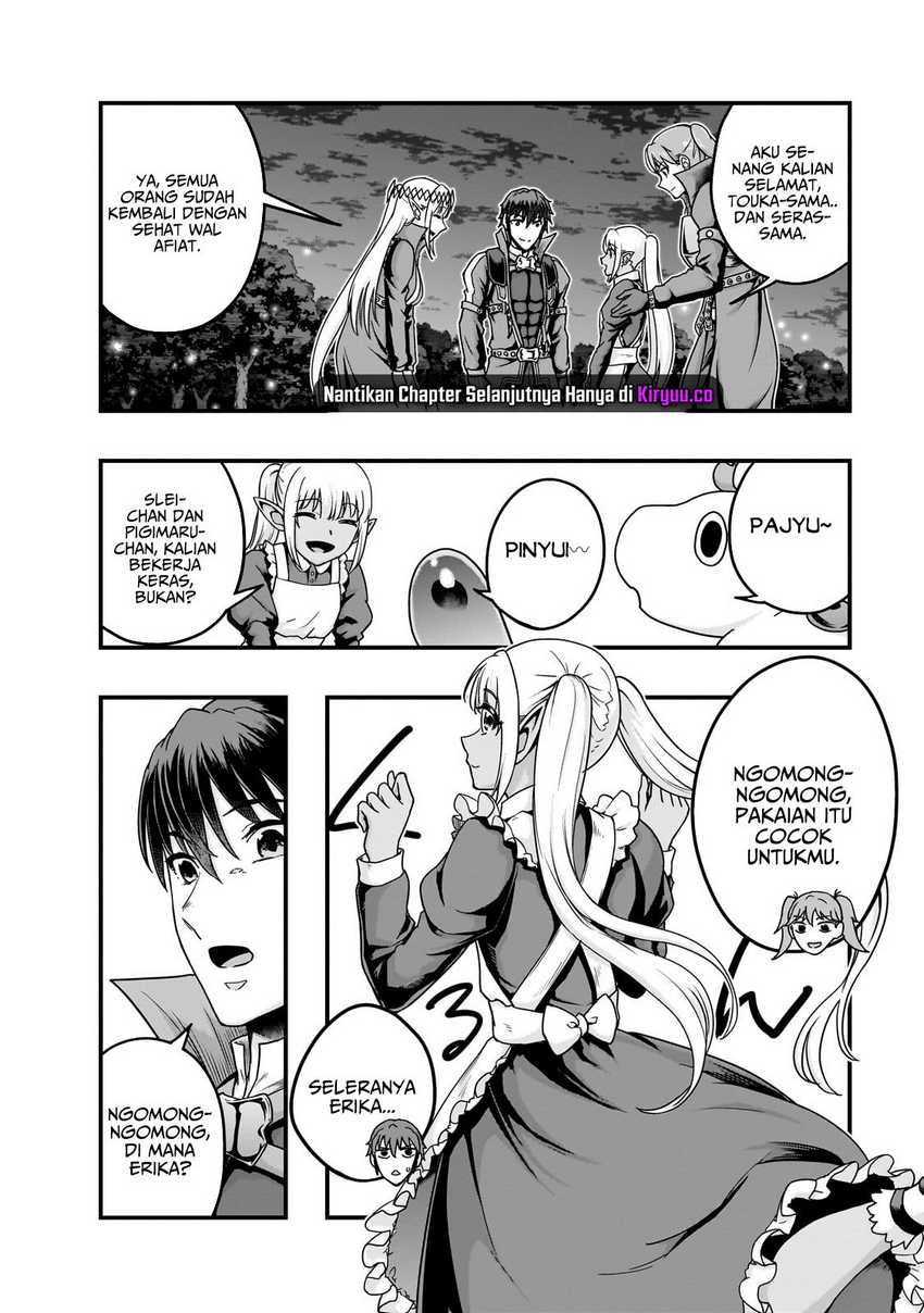 Hazure Waku no “Joutai Ijou Skill” de Saikyou ni Natta Ore ga Subete wo Juurin Suru made Chapter 58 Gambar 13