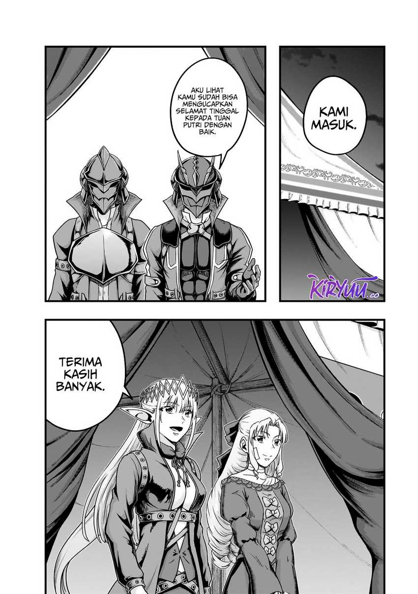 Hazure Waku no “Joutai Ijou Skill” de Saikyou ni Natta Ore ga Subete wo Juurin Suru made Chapter 58 Gambar 3