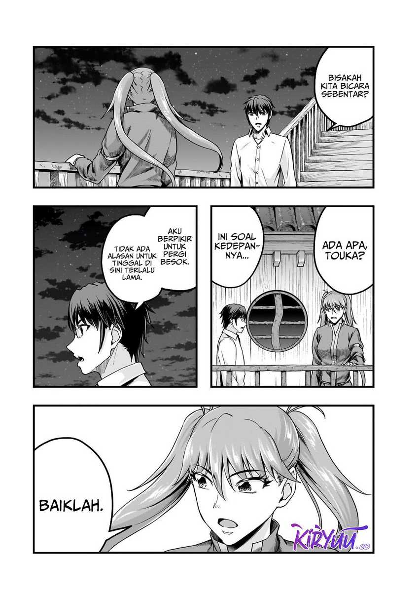 Hazure Waku no “Joutai Ijou Skill” de Saikyou ni Natta Ore ga Subete wo Juurin Suru made Chapter 58 Gambar 30