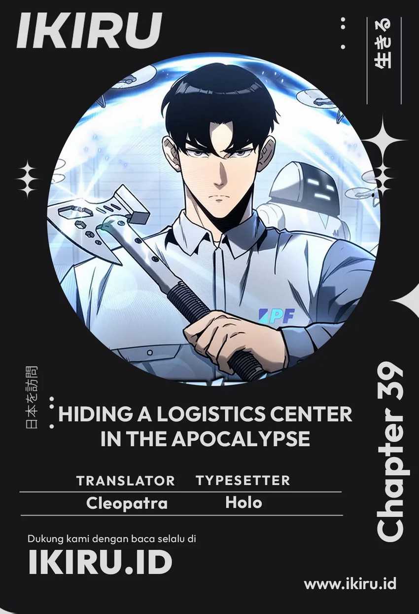 Komik Hiding a Logistics Center in the Apocalypse Chapter 39 gambar nomor 1