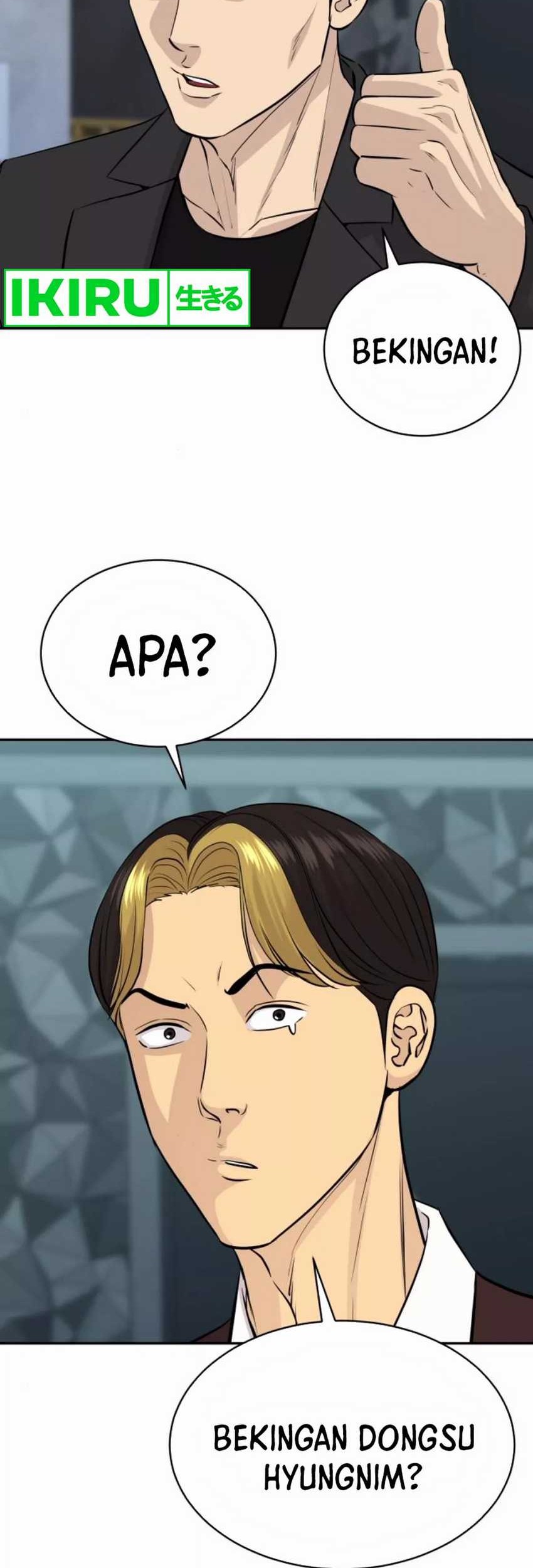 Genius Grandson of the Loan Shark King Chapter 49 Gambar 10