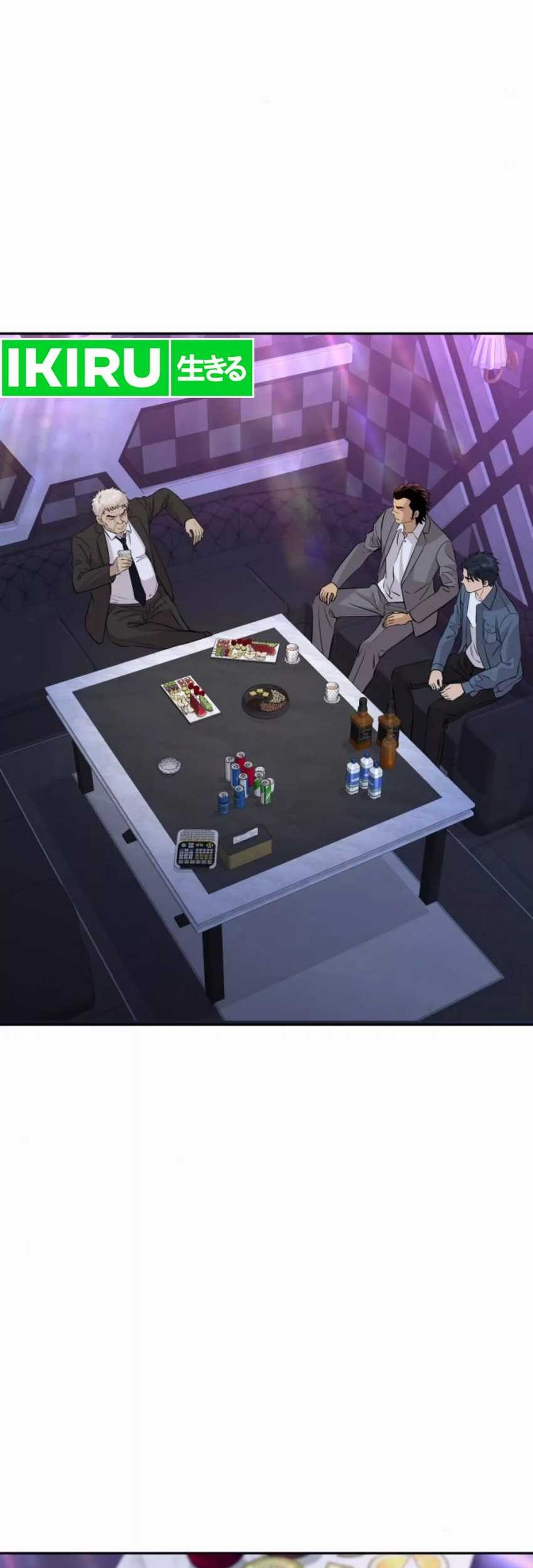Genius Grandson of the Loan Shark King Chapter 49 Gambar 12