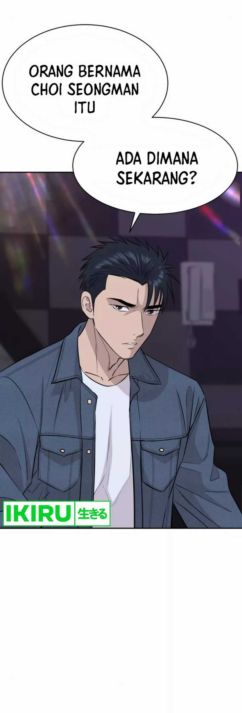 Genius Grandson of the Loan Shark King Chapter 49 Gambar 23