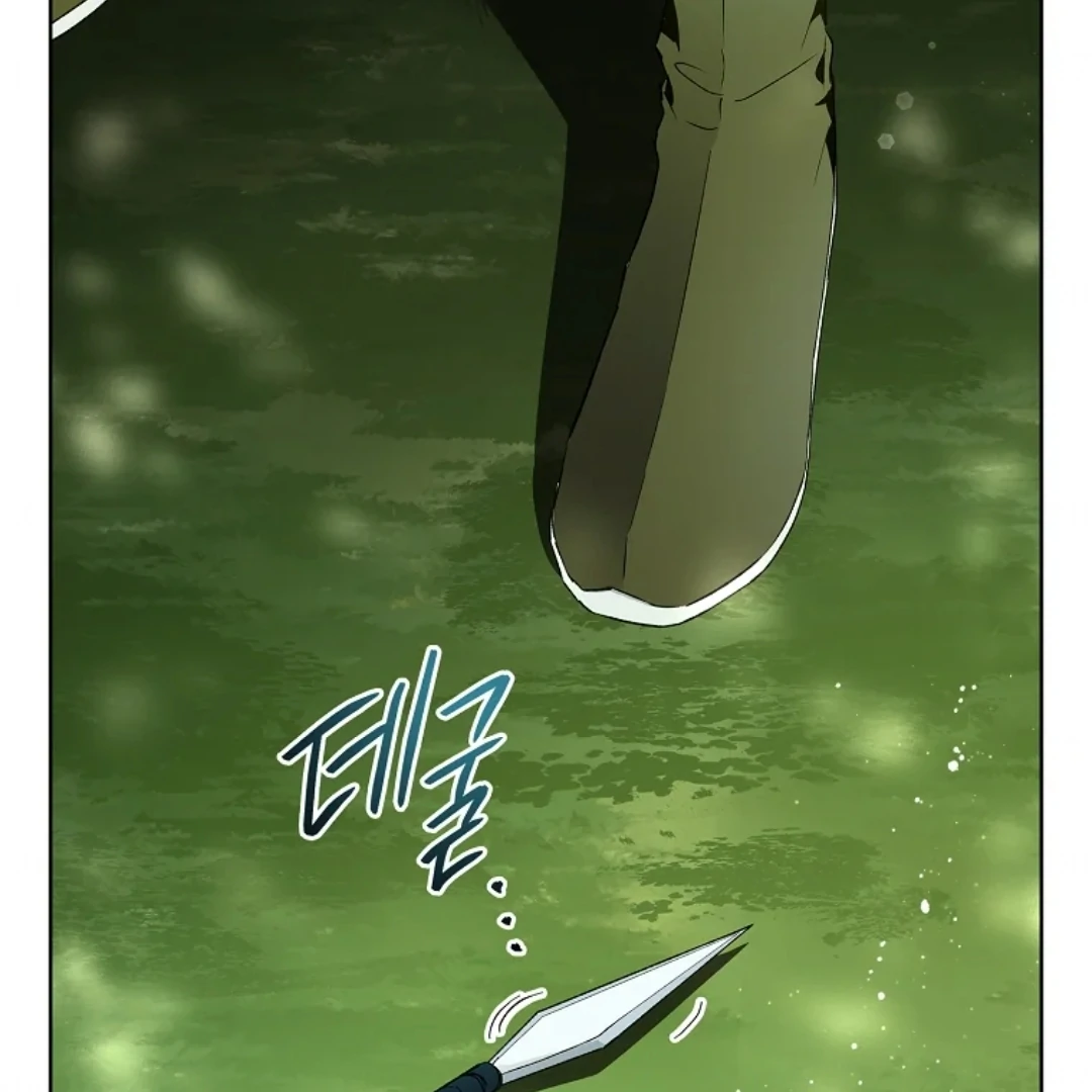Requiem of Subdued Souls Chapter 34 Gambar 128