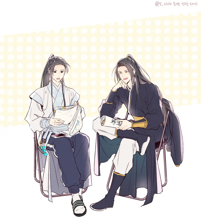 Requiem of Subdued Souls Chapter 34 Gambar 144