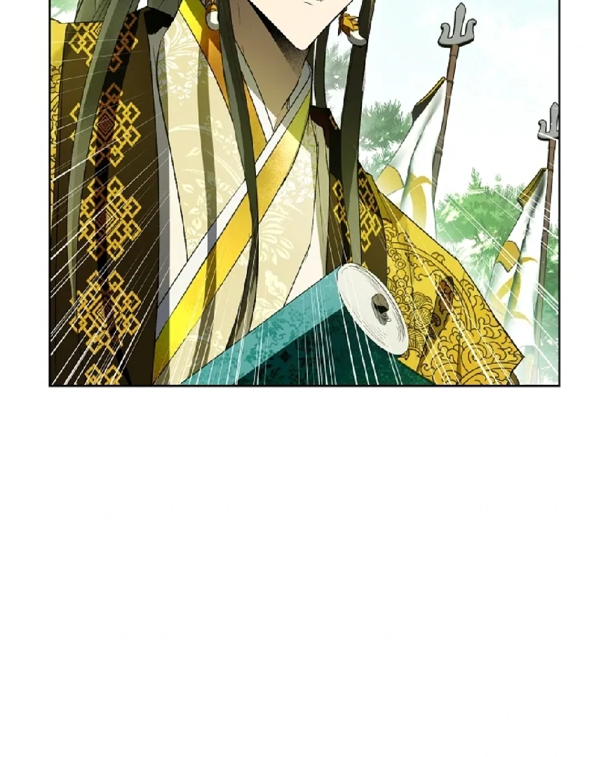 Requiem of Subdued Souls Chapter 34 Gambar 34