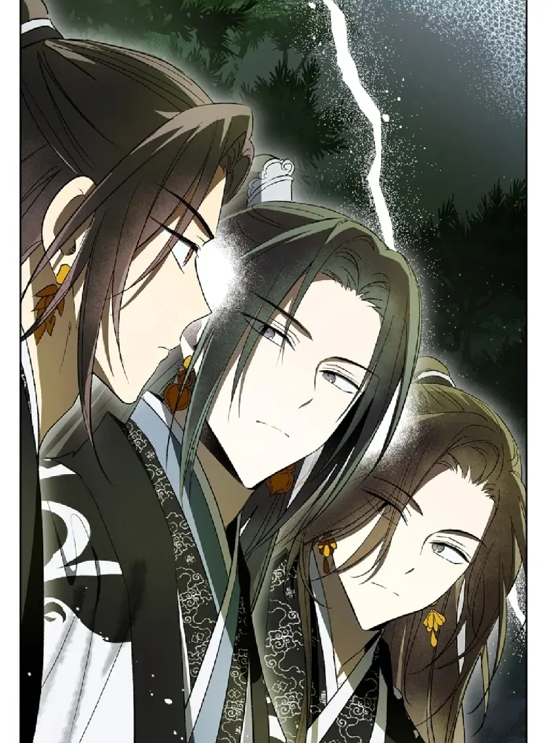 Requiem of Subdued Souls Chapter 34 Gambar 75
