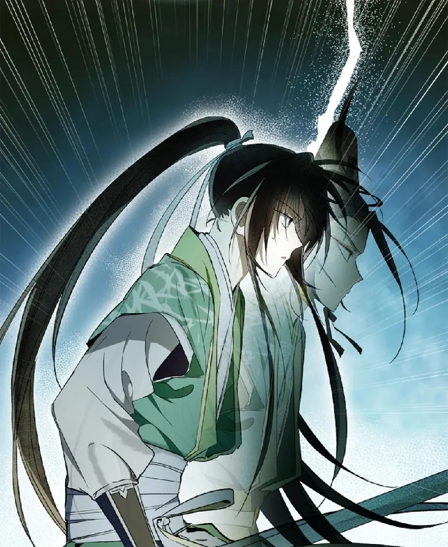 Requiem of Subdued Souls Chapter 34 Gambar 82