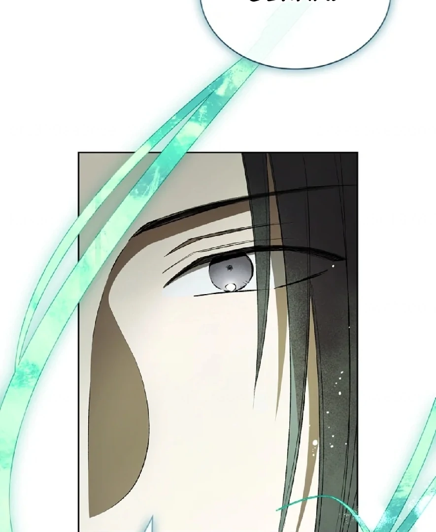 Requiem of Subdued Souls Chapter 34 Gambar 84