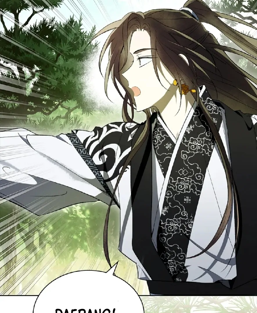 Requiem of Subdued Souls Chapter 34 Gambar 90