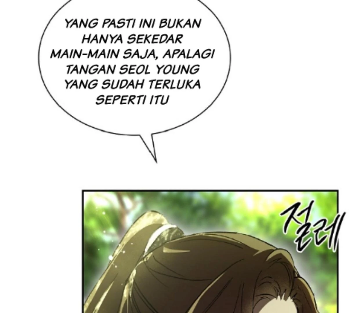 Requiem of Subdued Souls Chapter 31 Gambar 101