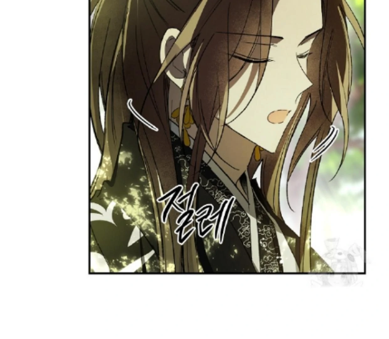 Requiem of Subdued Souls Chapter 31 Gambar 102
