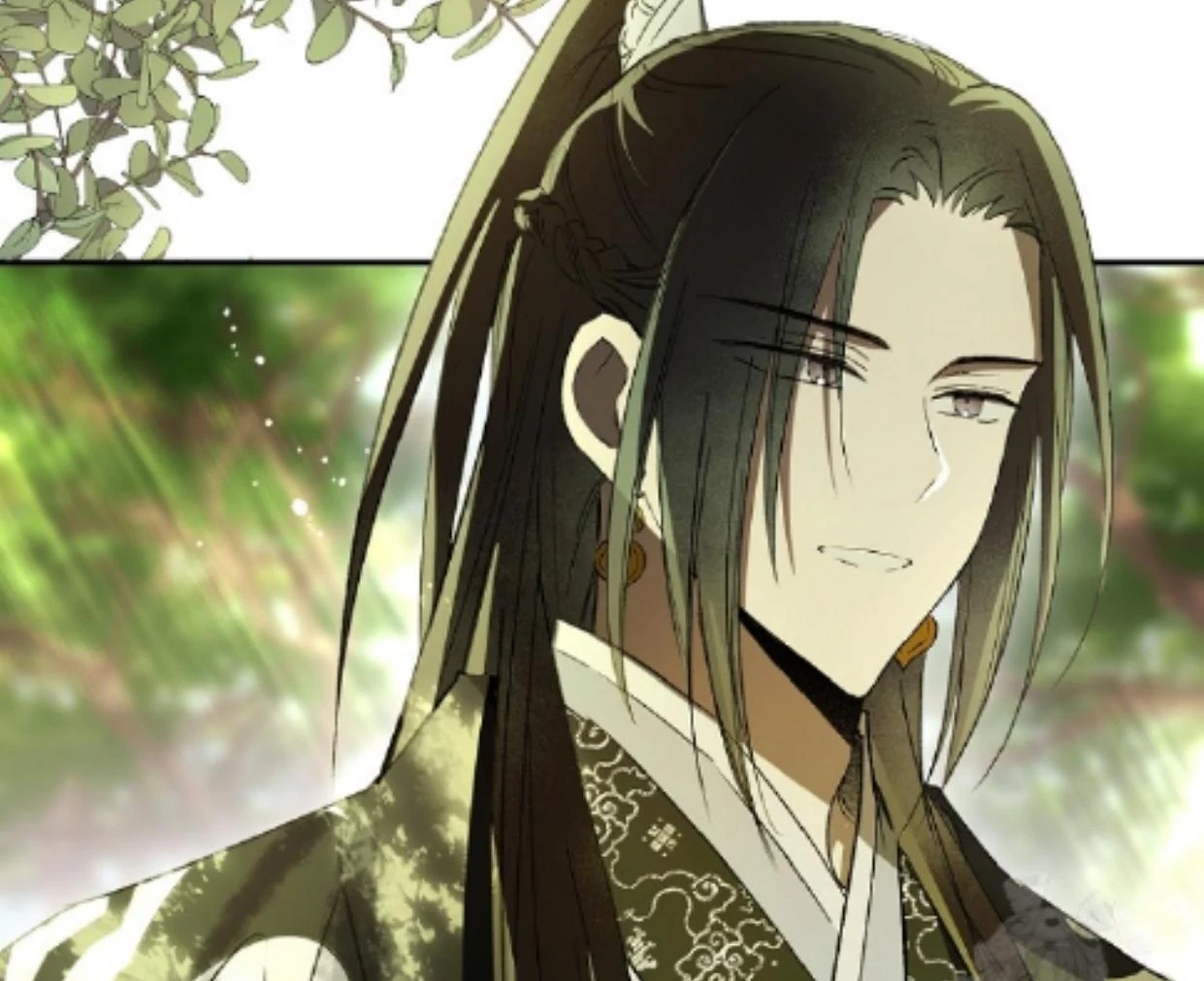 Requiem of Subdued Souls Chapter 31 Gambar 115