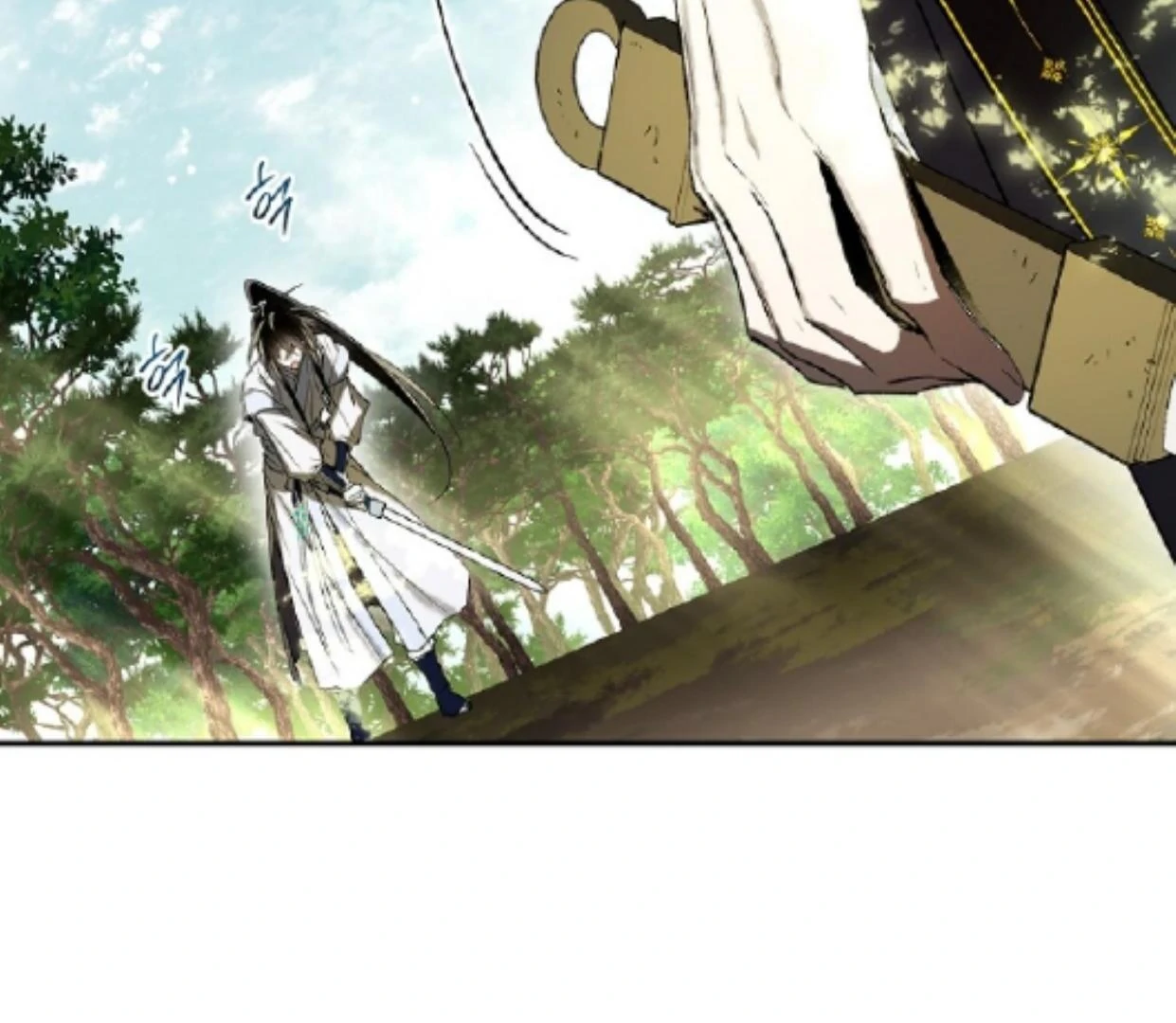 Requiem of Subdued Souls Chapter 31 Gambar 118