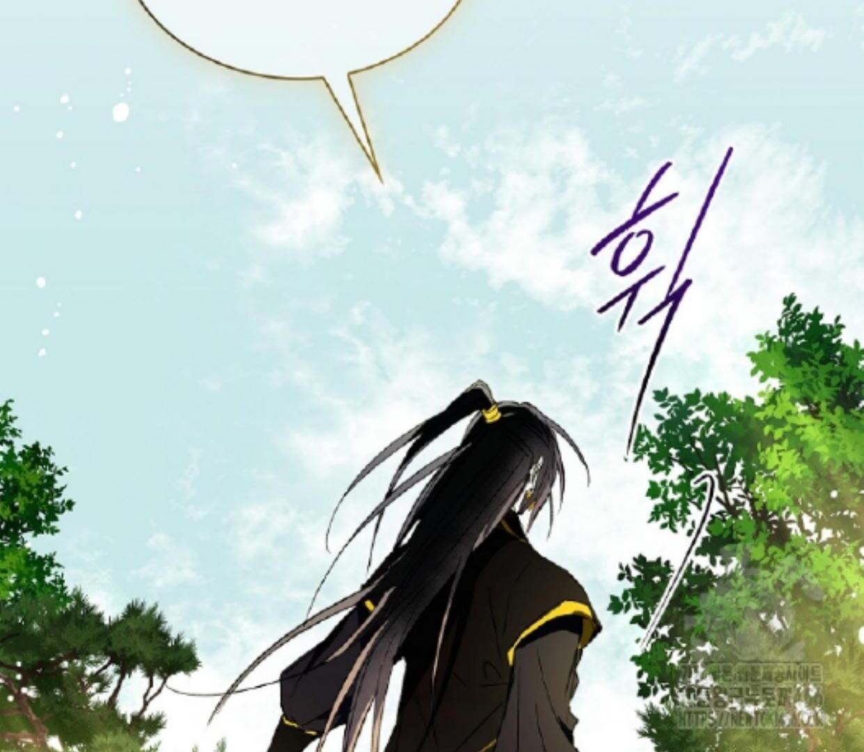 Requiem of Subdued Souls Chapter 31 Gambar 120