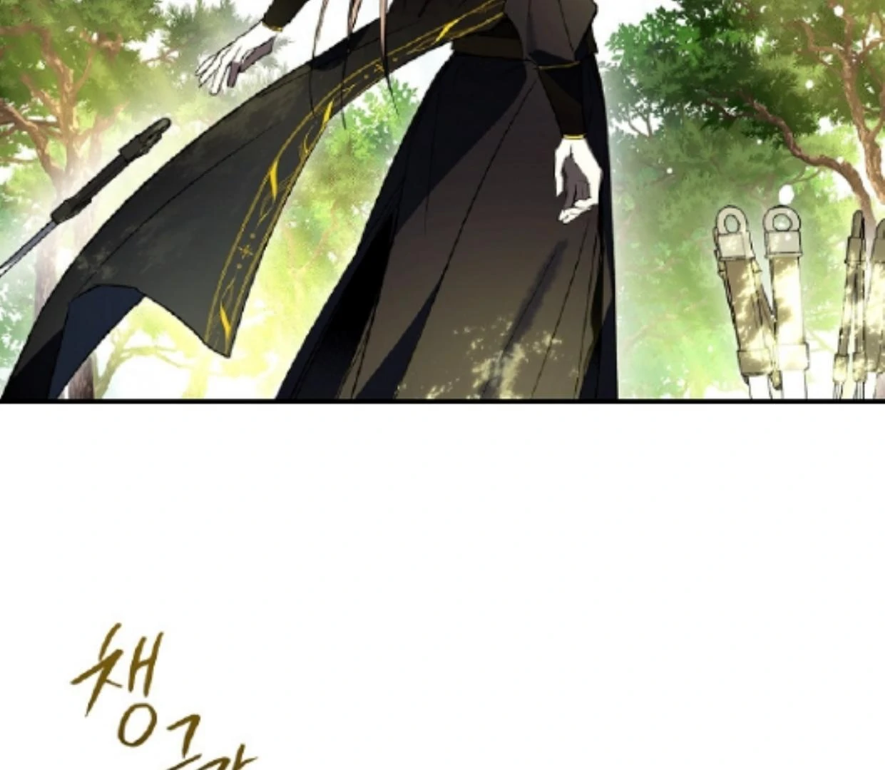 Requiem of Subdued Souls Chapter 31 Gambar 121