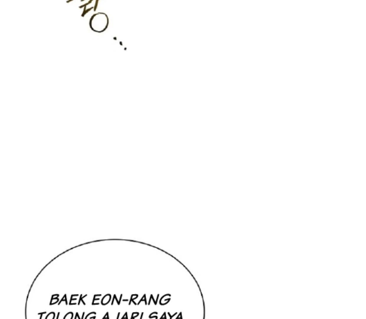 Requiem of Subdued Souls Chapter 31 Gambar 122
