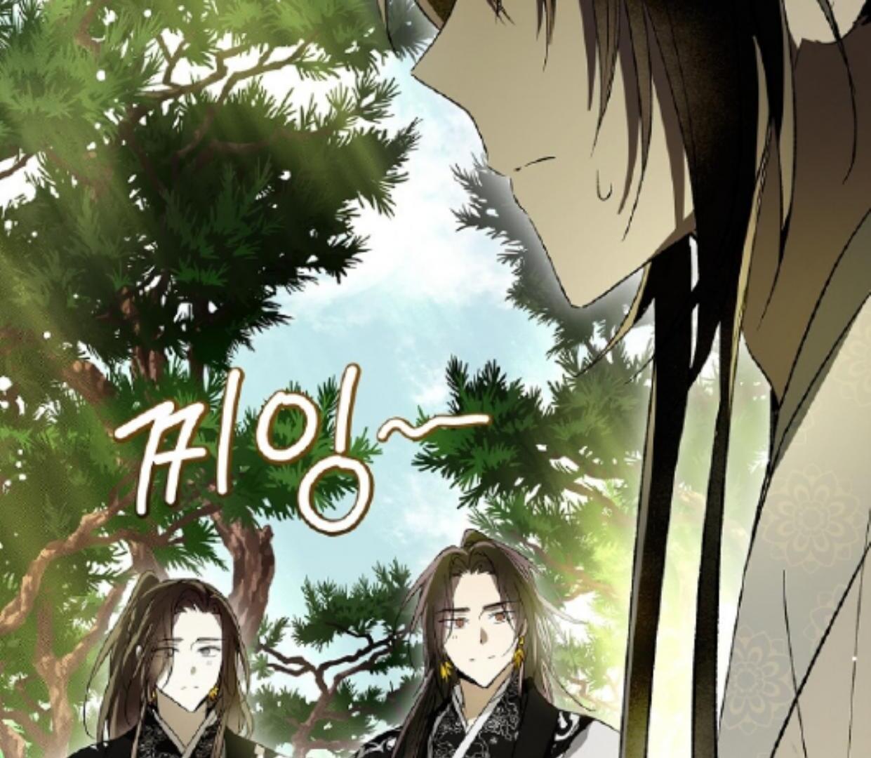 Requiem of Subdued Souls Chapter 31 Gambar 126