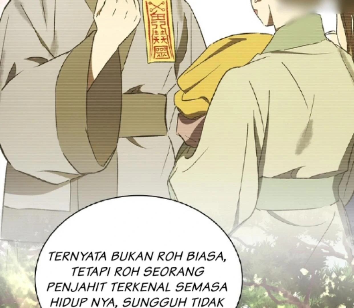 Requiem of Subdued Souls Chapter 31 Gambar 142